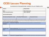 Dok Lesson Plan Template Common Core Cafe Nea Teacher Ambassador Training and More