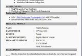 Download Fresher Resume format Doc Fresher Resume format