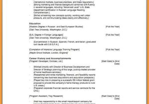 Download Simple Resume format for Students 6 Easy Resume Examples for Free Dragon Fire Defense