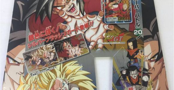 Dragon Ball Z Love Card Dragon Ball Z Pp Card 667