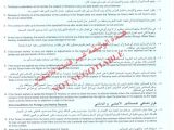 Dubai Tenancy Contract Template How Do I Get My Tenant In Dubai to Pay His Rent if His