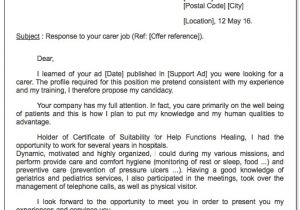 Dynamic Cover Letter Samples Dynamic Cover Letters Letters Font