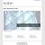 E Blast Templates Free Quick Eblast Email Campaigns Made Easy