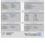E-commerce Business Plan Template Ecommerce Marketing Plan Template