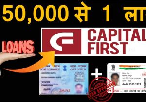 Easy Buy Card Capital First Capital First Finance Personal Loan 1d Lakh to 5d Lakh at Home 1 A A 5 A A A A A A A A A A A A A A A Aa A A A A