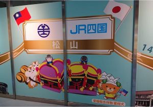 Easy Card at Taoyuan Airport songshan Station 2020 All You Need to Know before You Go