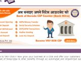 Easy Card Bank Of Baroda Bank Of Baroda Csp Proposal Start Your Own Banking Business