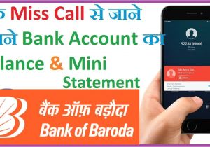 Easy Card Bank Of Baroda How to Check Bob Account Balance Mini Statement by Missed Call