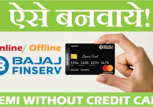 Easy Card Kaise Banate Hain Bajaj Finserv Emi Card Apply Online Offline No Cost Emi Eligibility Documents Cvv How to Use