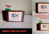 Easy Card On Independence Day How to Make An Independence Day Card Wiper Pop Up