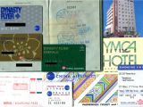 Easy Card or Taipei Pass Urlaubsgeschichten Und Reiseberichte Rund Um Den Globus Und