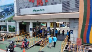 Easy Card Use In Kaohsiung Gushan Ferry Pier 2020 All You Need to Know before You Go