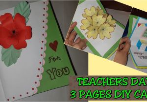 Easy Handmade Teachers Day Card 3 Pages Teacher S Day Card 2019 Easy Diy Colored Paper Pop Up Card Appreciation Greeting Card