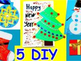 Easy Happy New Year Card Images Of Christmas and New Year Wishes Best Christmas
