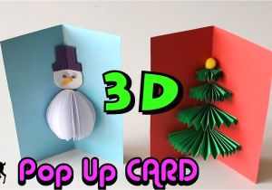 Easy Pop Up Xmas Card 3d Pop Up Cards Novogodia Nje 3d A Estitke