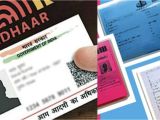 Easy Way to Download Aadhar Card Aadhar Card Download How to Download Aadhaar Card Online