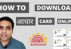 Easy Way to Download Aadhar Card How to Download Aadhar Card Online In 2020 A A A A A A A A A A A A A A A A A A A A A A A A A A A A A A A A In 2020