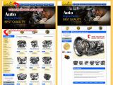 Ebay Item Description Template Auto Parts Professional Ebay Templates Only 29 99 Ebay