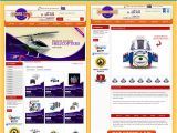 Ebay Product Listing Template Professional Ebay Product Listing Templates Royal Blue
