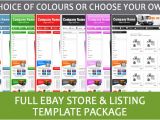 Ebay Storefront Template Professional Ebay Store Shop and Listing Template