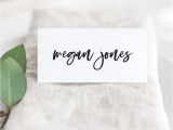 Edit Name On Marriage Card Pin On Wedding