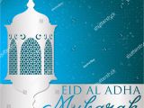 Eid Al Adha Card Design Eid Al Adha Lantern Card Vector Stock Vector Royalty Free