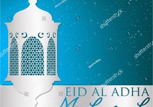 Eid Al Adha Card Design Eid Al Adha Lantern Card Vector Stock Vector Royalty Free