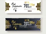 Eid Al Adha Card Design Eid Aladha Oder Fitr Mubarak Verkauf Anbieten Bannerdesign