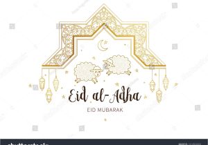 Eid Al Adha Card Design Vector Muslim Holiday Eid Al Adha Card Banner with Sheep