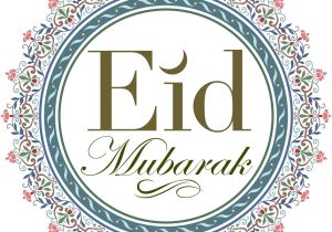 Eid Al Adha Greeting Card Eid Al Adha Photos Hd Eid Mubarak Multiple Sizes English