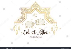 Eid Al Adha Greeting Card Vector Muslim Holiday Eid Al Adha Card Banner with Sheep