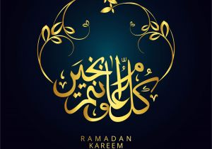 Eid Al Fitr Greeting Card Arabischer islamischer Kalligraphie Goldener Text Ramadan