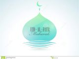 Eid Al Fitr Greeting Card Beautiful Mosque for Eid Al Fitr Celebration Stock