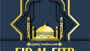 Eid Al Fitr Greeting Card Eid Al Fitr Pictures and Graphics Smitcreation Com