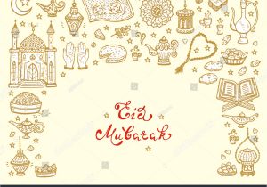 Eid Al Fitr Greeting Card Eid Mubarak Calligraphy Lettering Phrase Doodle Stock