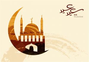 Eid Al Fitr Greeting Card Vector Eid Al Fitr with Images Vector Art Eid Al Fitr