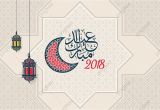 Eid Card Ai format Free Download Beautiful Eid Mubarak Arabic Calligraphy Text Vector