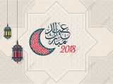 Eid Card Ai format Free Download Beautiful Eid Mubarak Arabic Calligraphy Text Vector