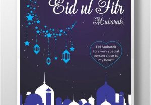 Eid Card Ai format Free Download Happy Eid Templates Psd Happy Eid Png Images Free Pikbest
