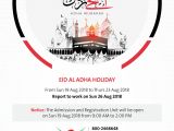Eid Card Banane Ka Tarika Eid Al Adha Programs In Abu Dhabi Rasmi Ri
