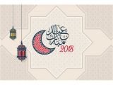 Eid Card Design Vector Free Download Beautiful Eid Mubarak Arabic Calligraphy Text Vector