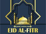 Eid Card for Eid Ul Adha Eid Al Fitr Pictures and Graphics Smitcreation Com