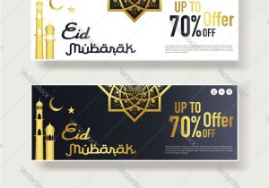 Eid Card Of Eid Ul Adha Eid Al Adha or Fitr Mubarak Sale Offer Banner