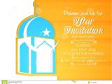 Eid Card Vector Free Download iftar Invitation or Eid Mubarak or Ramadan Mubarak or Eid Al