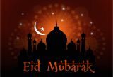 Eid Card Wishes In Urdu Eid Mubarak From Caritas India to All Our Brothers and
