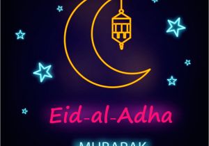 Eid Eid Card Banane Ka Tarika Invitation Card Create Custom Invitation Cards with