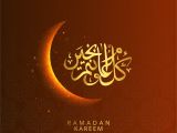 Eid El Kabir Greeting Card Arabische islamische Kalligraphie Von Ramadan Kareem