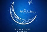 Eid El Kabir Greeting Card Ramadan Kareem Grua Karte Mit Mondhintergrund Download