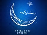 Eid El Kabir Greeting Card Ramadan Kareem Grua Karte Mit Mondhintergrund Download