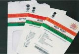Eid Full form In Aadhar Card assam Government Finalising Plan to issue Aadhaar Cards